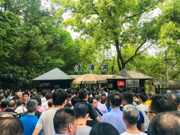 1555654609104330.png QQ截图20190419141540.png