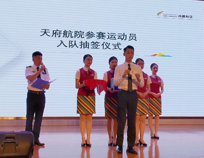 抽签1.jpg