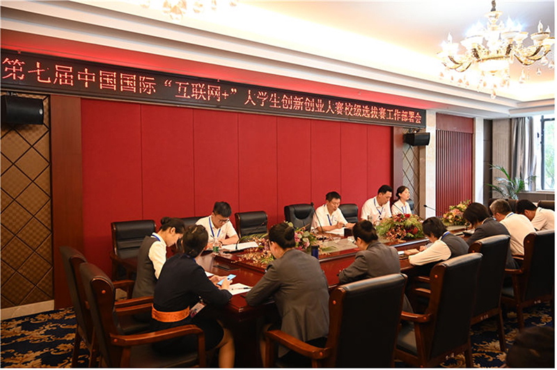 图片 20.jpg