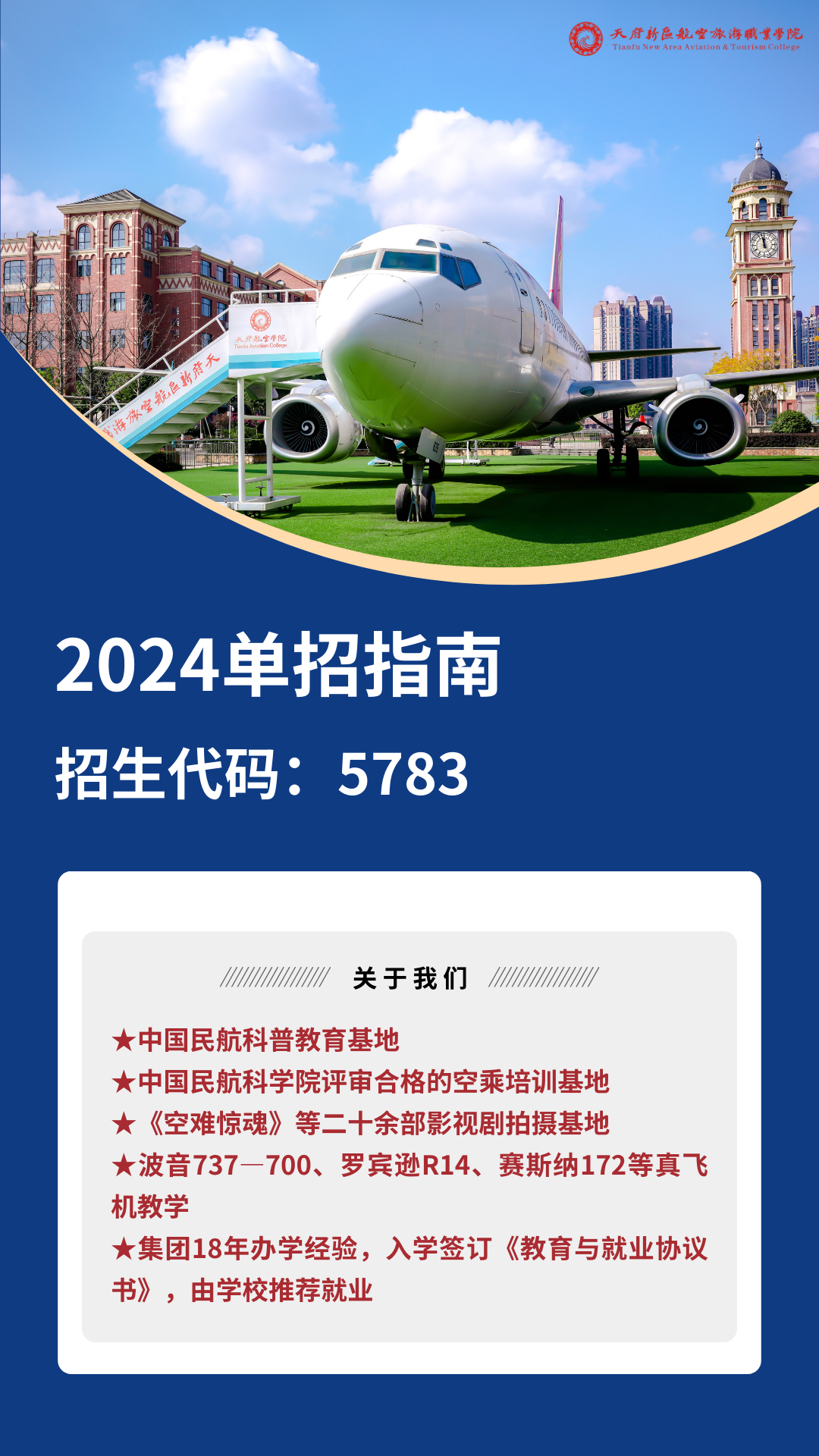 1703212191967096.png 1.png