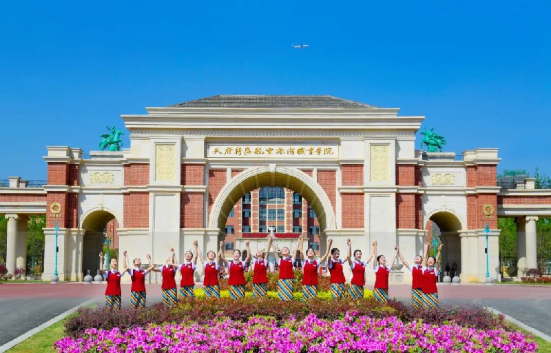 1703212209974971.jpg 2.jpg