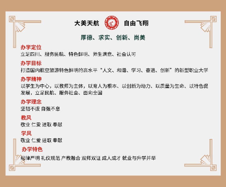 1703212321128041.jpg 3.jpg