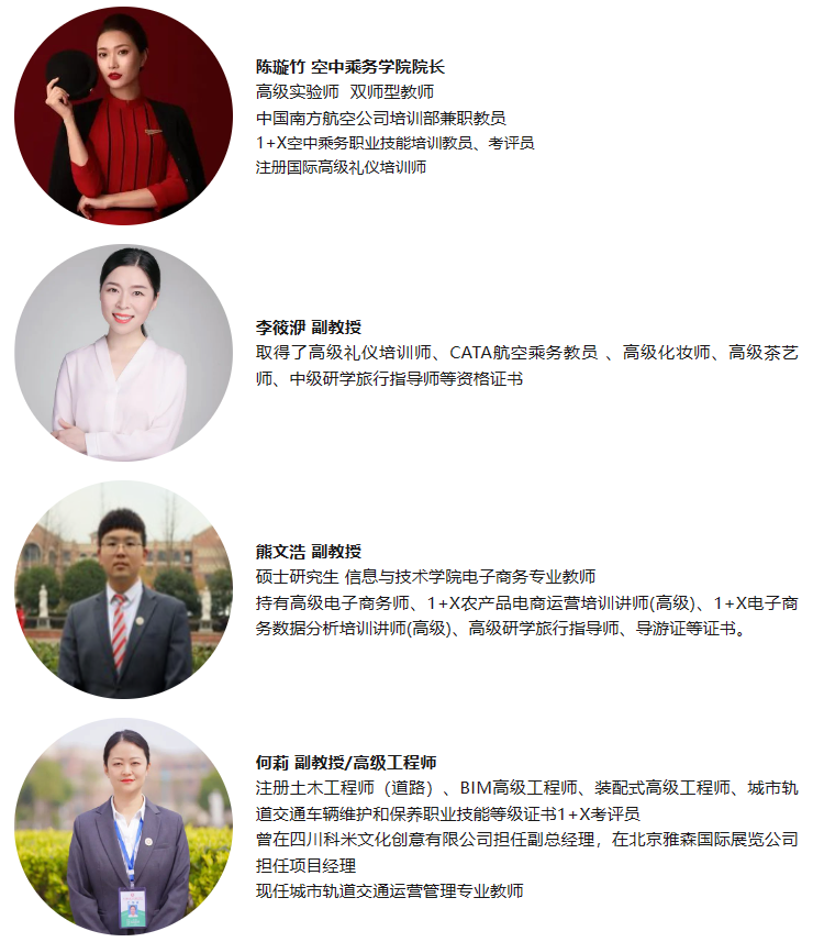 1703213192669789.png 21.png