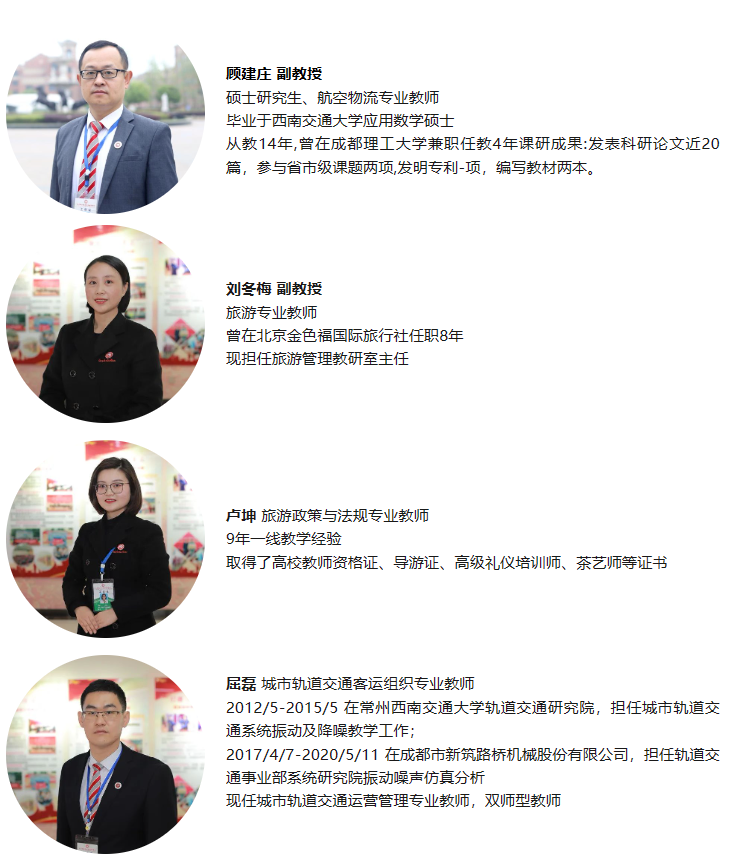 1703213217110763.png 23.png