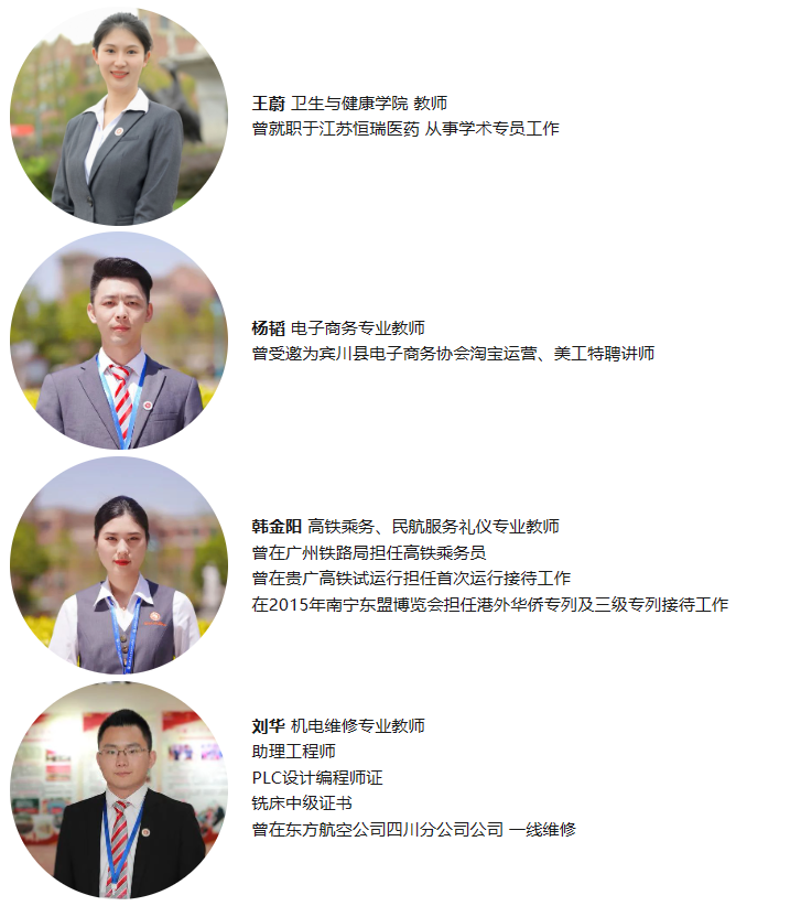 1703213242119198.png 24.png