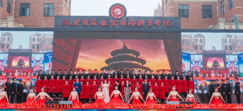 1703213844435051.jpg 47.jpg