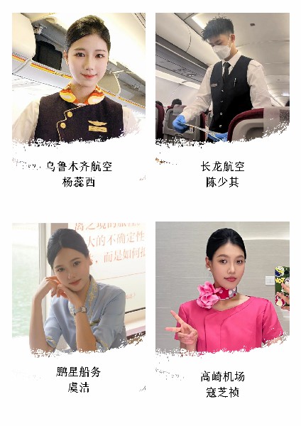 1703213957138390.jpg 未命名的设计 (14).jpg