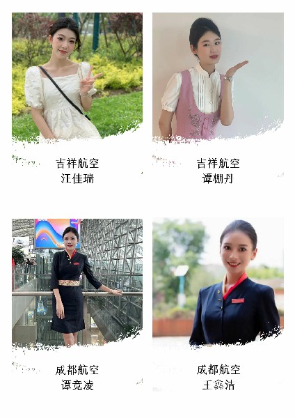 1703213966260815.jpg 50.jpg