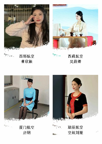 1703213981113509.jpg 51.jpg