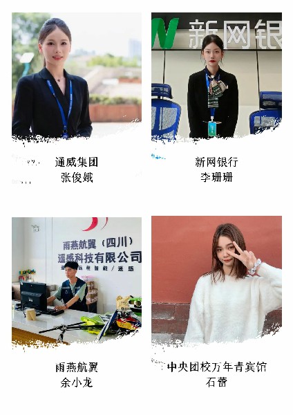 1703213997130523.jpg 52.jpg