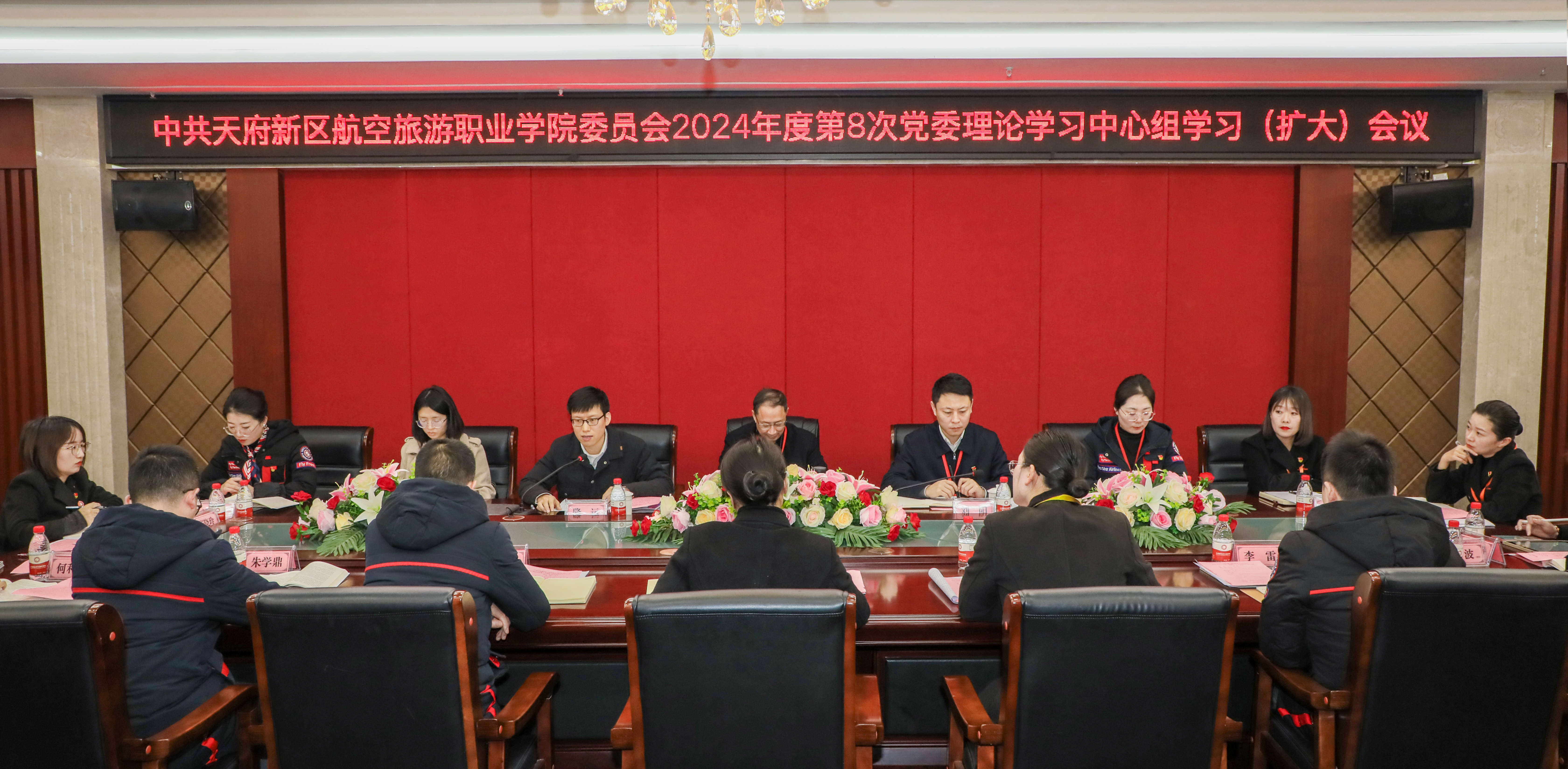 微信图片_20241209113117.jpg