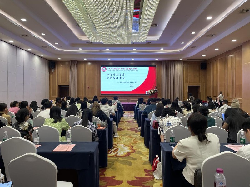 图片5.jpg