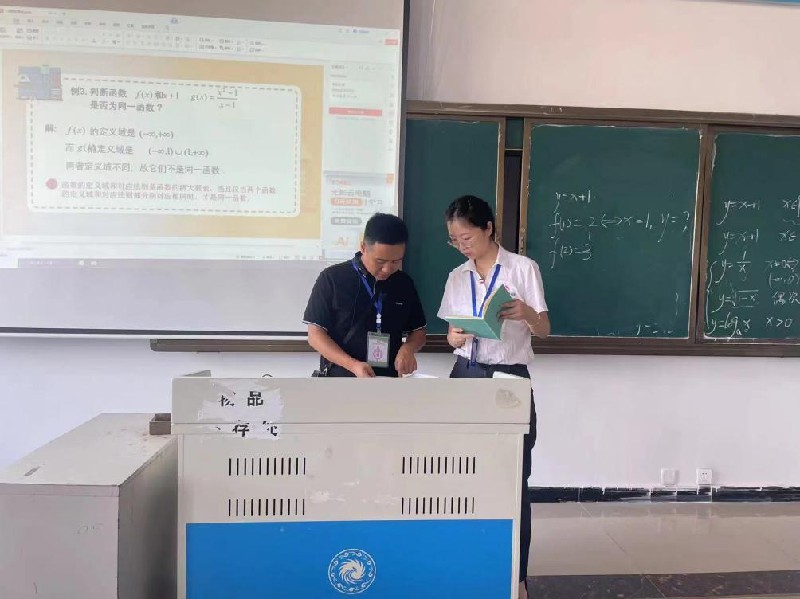 图片12.jpg
