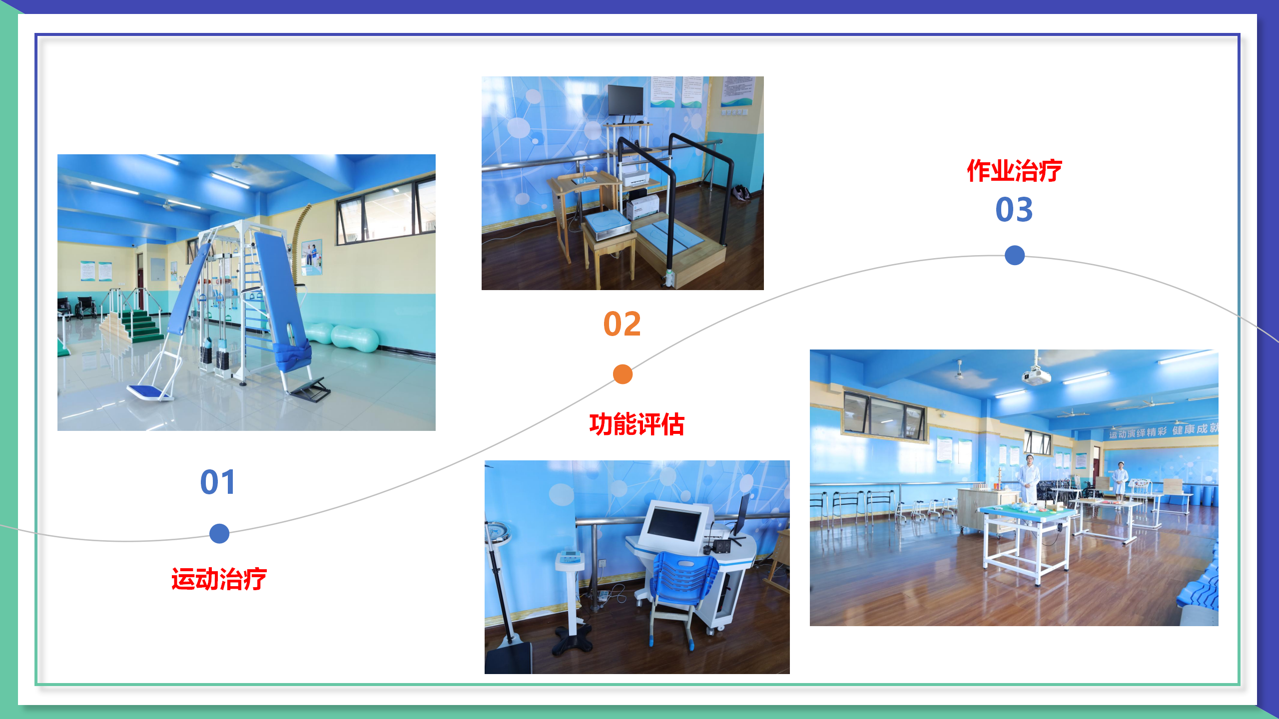 官网（3.25定稿）_30.png