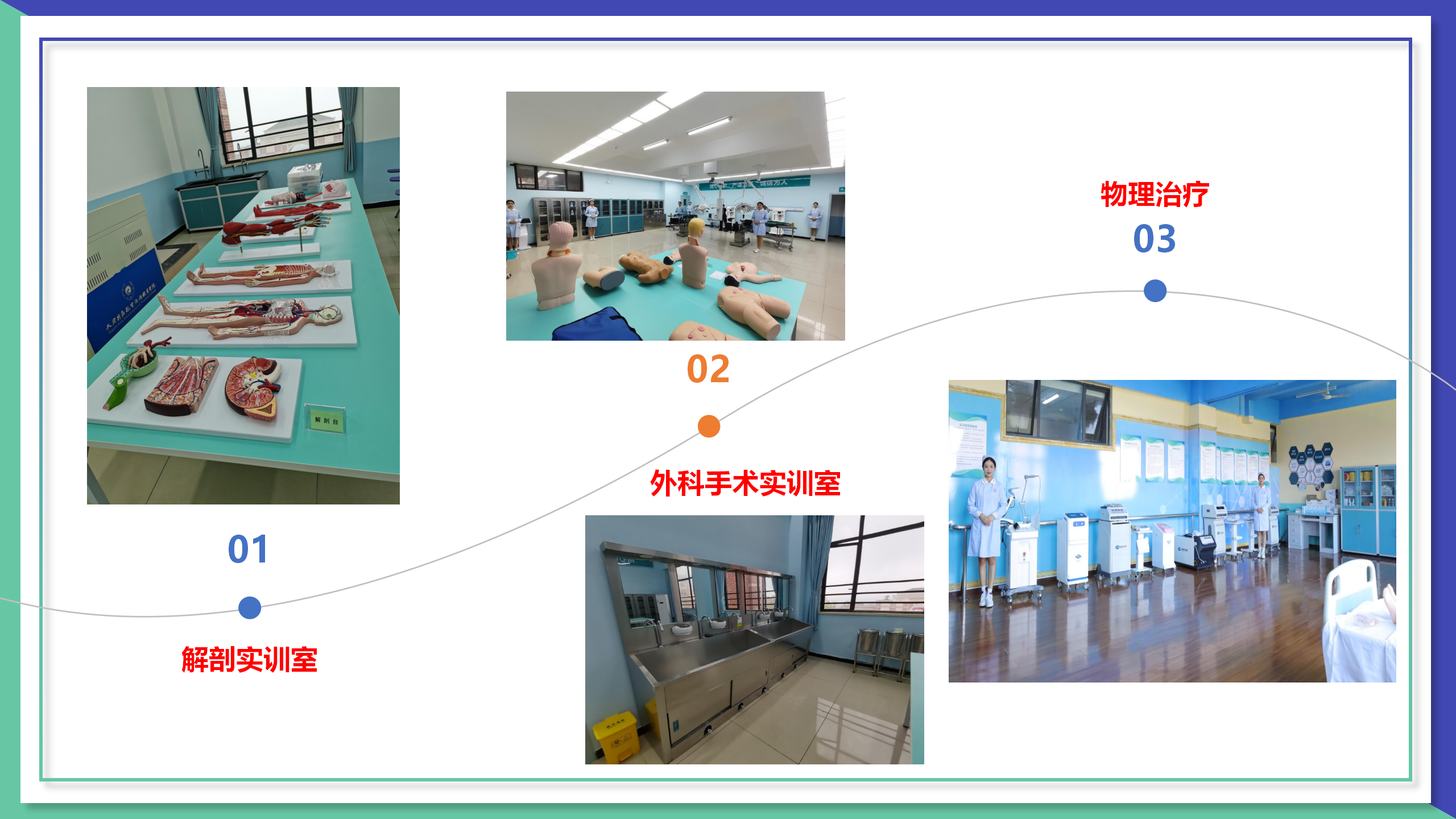 官网（3.25定稿）_32.png