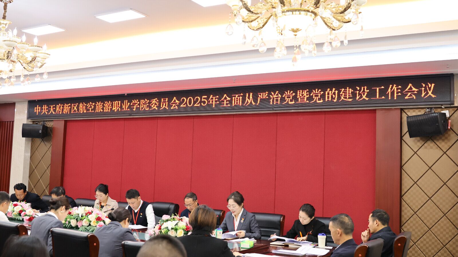 QQ图片20250328160013.jpg