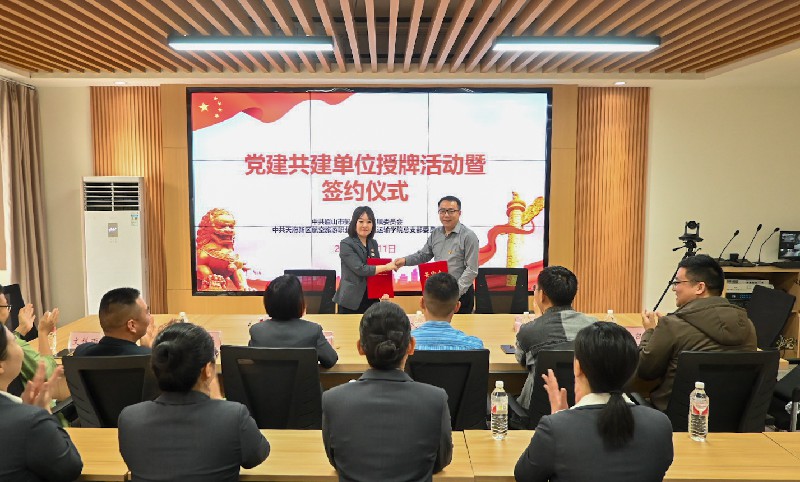 图片 6.jpg