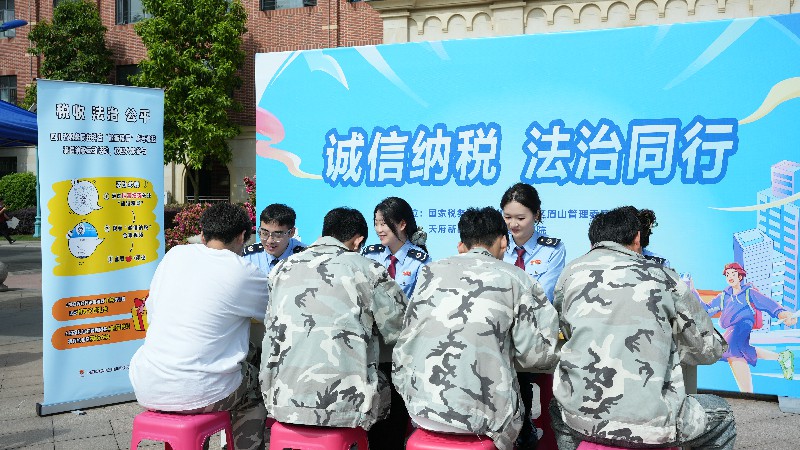 微信图片_20250427091507.jpg