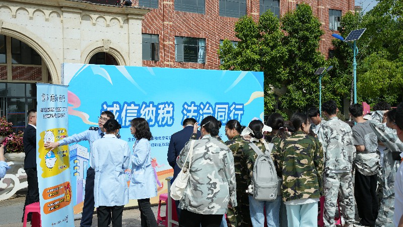 微信图片_20250427141135.jpg