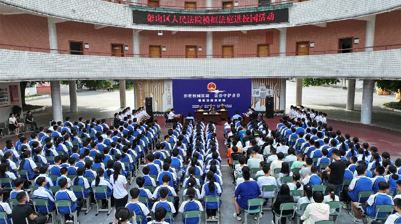 微信图片_20250523095759.jpg