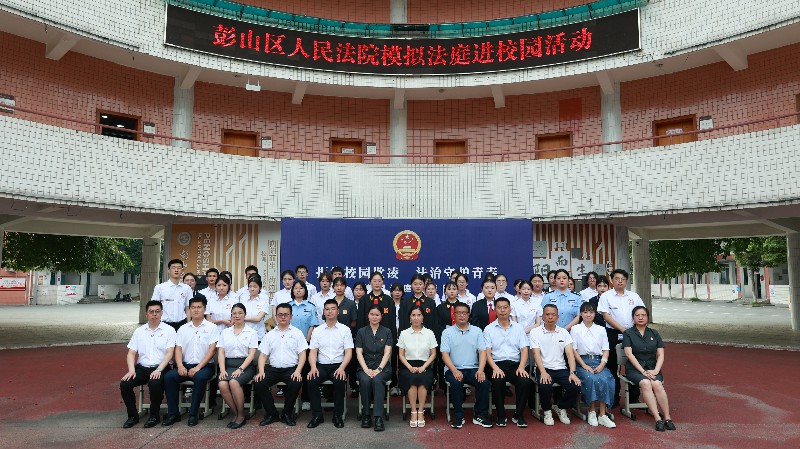 微信图片_20250523093333.jpg