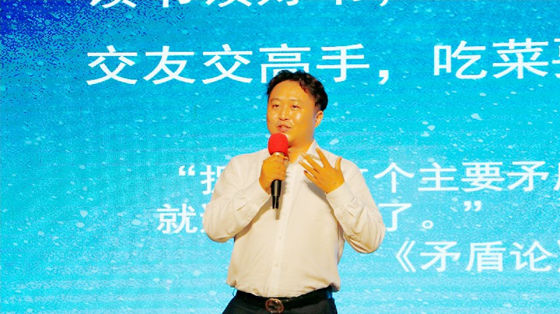 微信图片_20250613130507.jpg