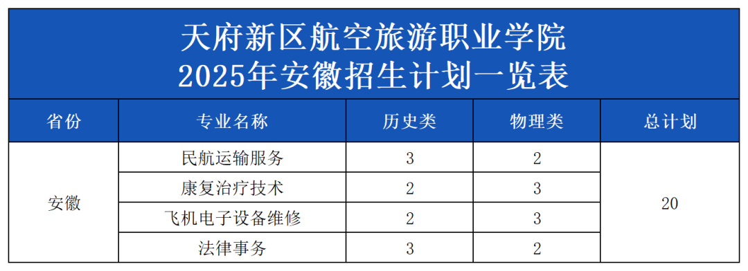 图片20.png