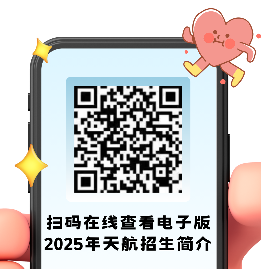微信图片_20250626204722.png