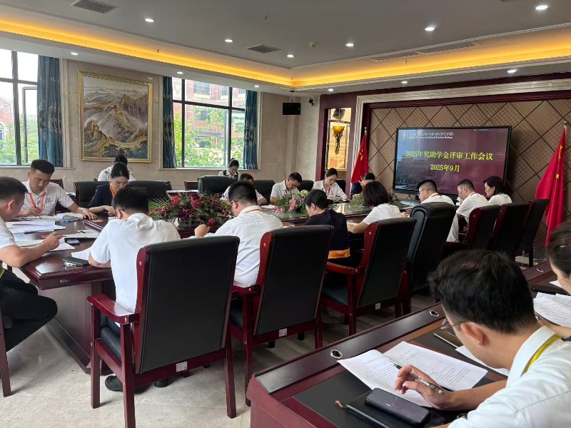 奖学金评定那个图片.jpg