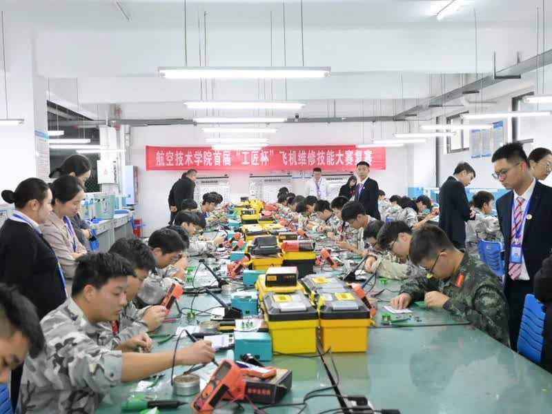 1762219814687647.jpg IMG_7936.jpg