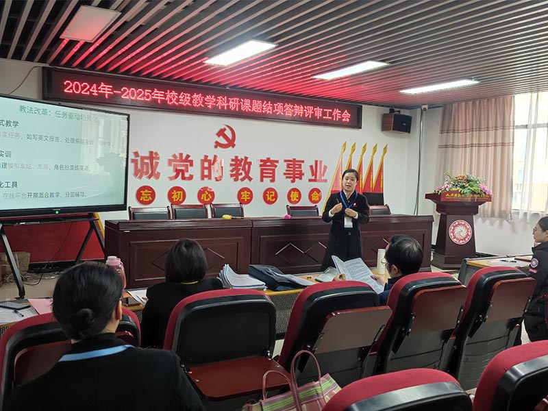 1762244776168598.jpg 3.jpg