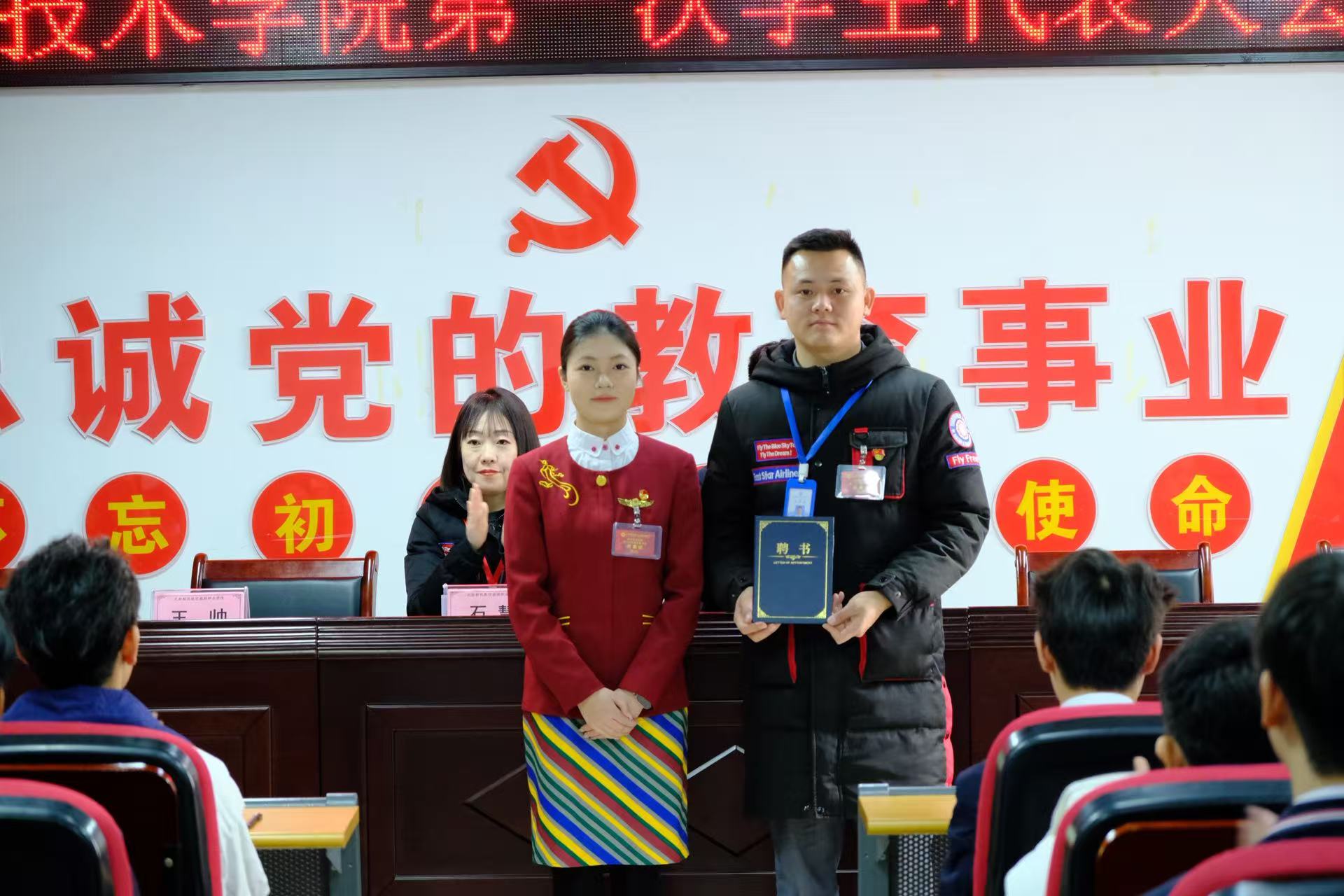 1764158786435051.jpg 微信图片_20251126194907_3167_4.jpg