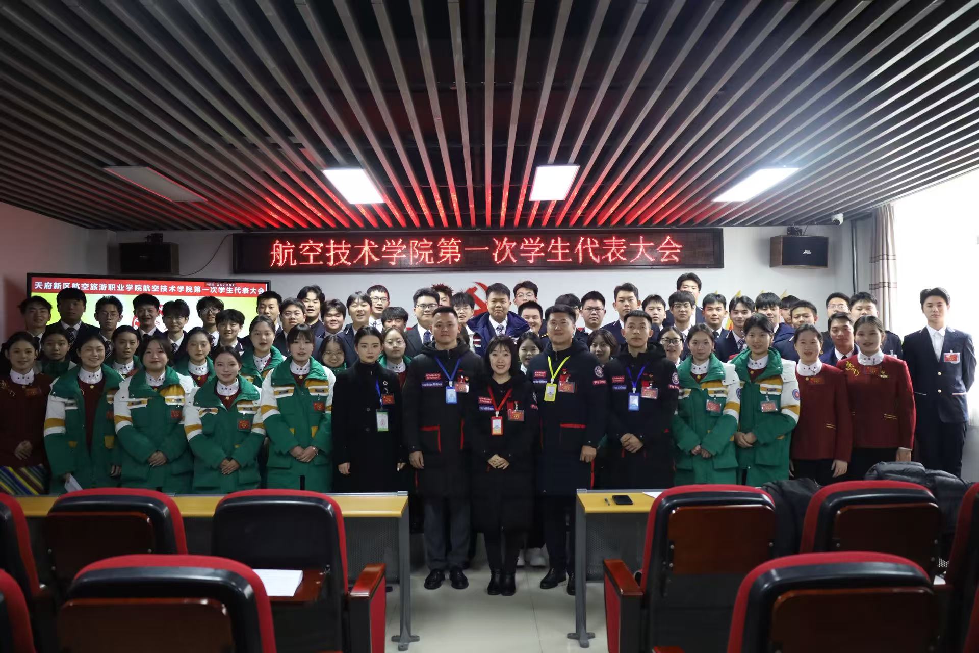 1764158830421109.jpg 微信图片_20251126195713_3170_4.jpg