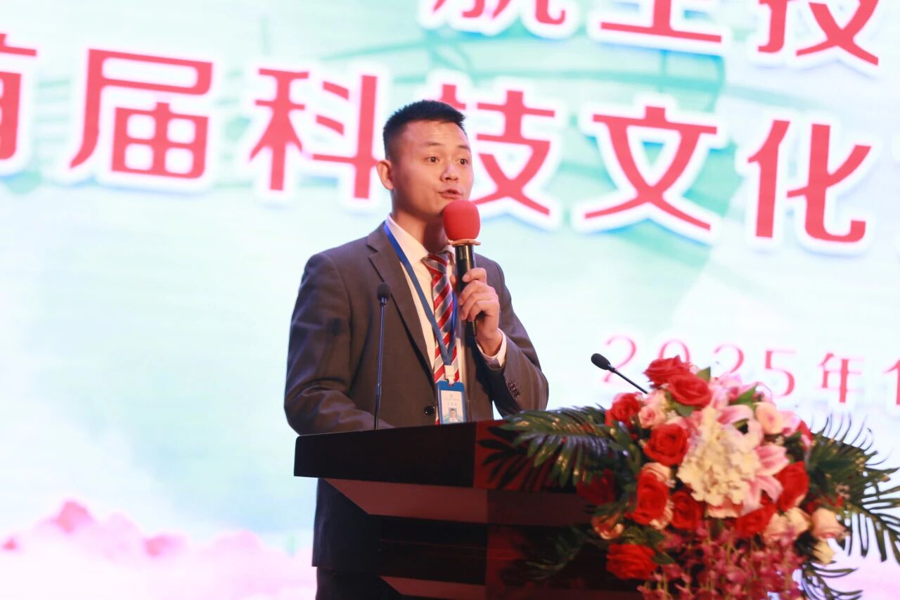 1764674978653824.jpg 微信图片_2025-12-02_192635_869.jpg