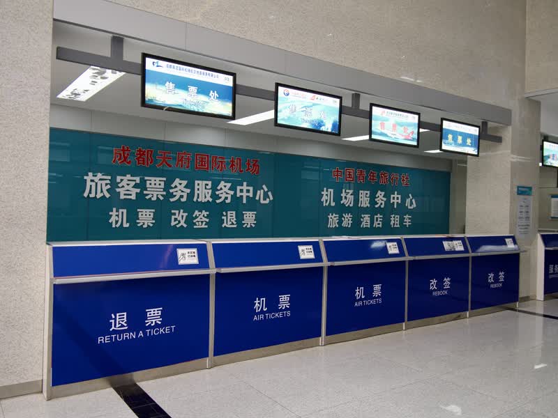 1765186684617290.jpg 微信图片_20251208115225_520_160.jpg