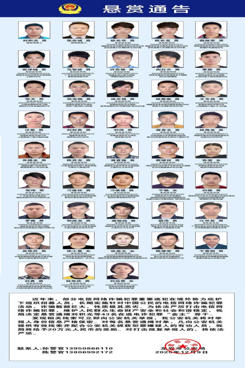 1765468931228886.png 微信图片_2025-12-11_235526_678.png