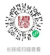 1765502510948549.jpg 微信图片_2025-12-12_092134_576.jpg