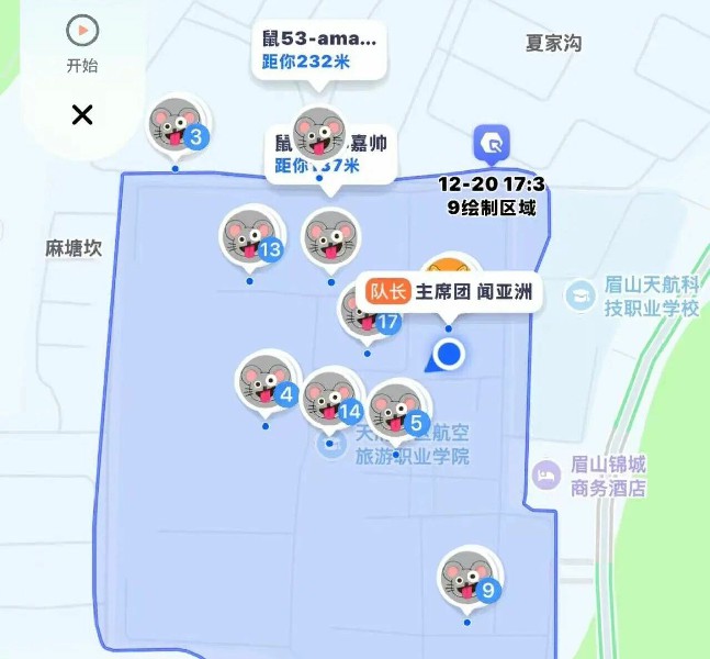 1766798314759812.jpg 微信图片_2025-12-27_093619_549~1.jpg