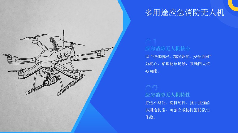 1766799645998853.jpg 微信图片_2025-12-27_095552_369.jpg