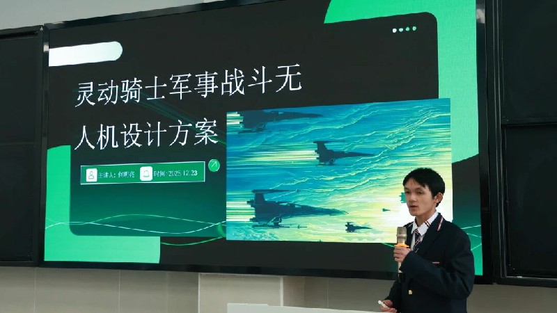 1766799664715188.jpg 微信图片_2025-12-27_095559_908~1.jpg