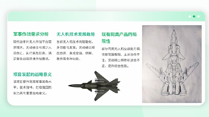 1766799668445981.jpg 微信图片_2025-12-27_095602_534.jpg