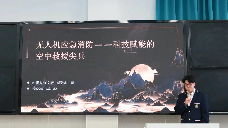 1766799685919976.jpg 微信图片_2025-12-27_095610_255~1.jpg