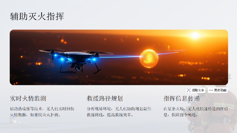 1766799701561865.jpg 微信图片_2025-12-27_095617_936.jpg