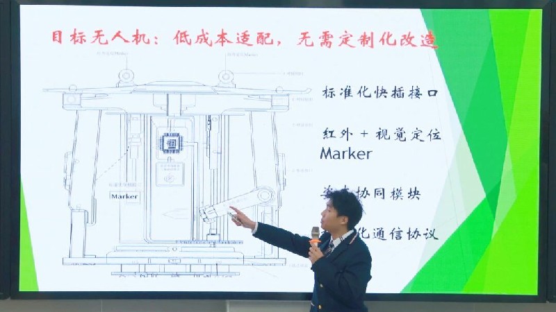 1766799730313787.jpg 微信图片_2025-12-27_095636_414~1.jpg