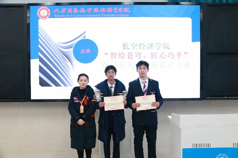 1766800123269163.jpg 微信图片_2025-12-27_095719_552~1.jpg