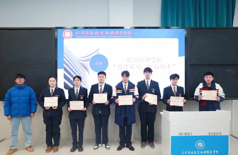 1766800238254705.jpg 微信图片_2025-12-27_095726_240~1.jpg