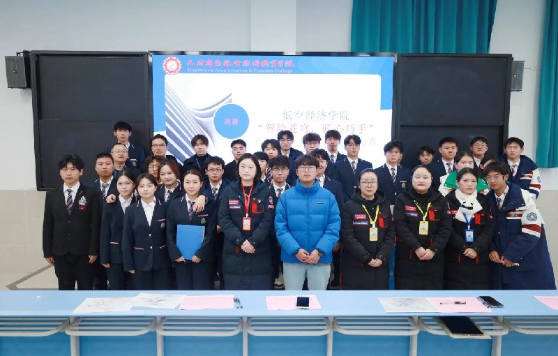 1766800293805770.jpg 微信图片_2025-12-27_095735_994~1.jpg