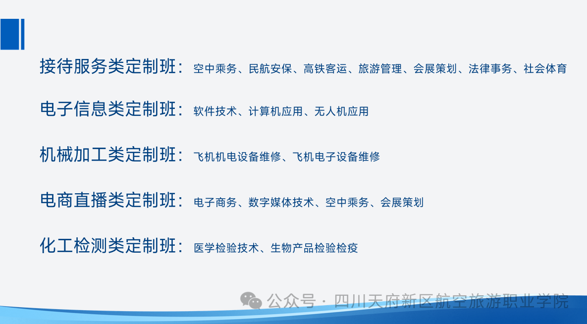 1767150698148373.png 微信图片_2025-12-31_105718_153.png