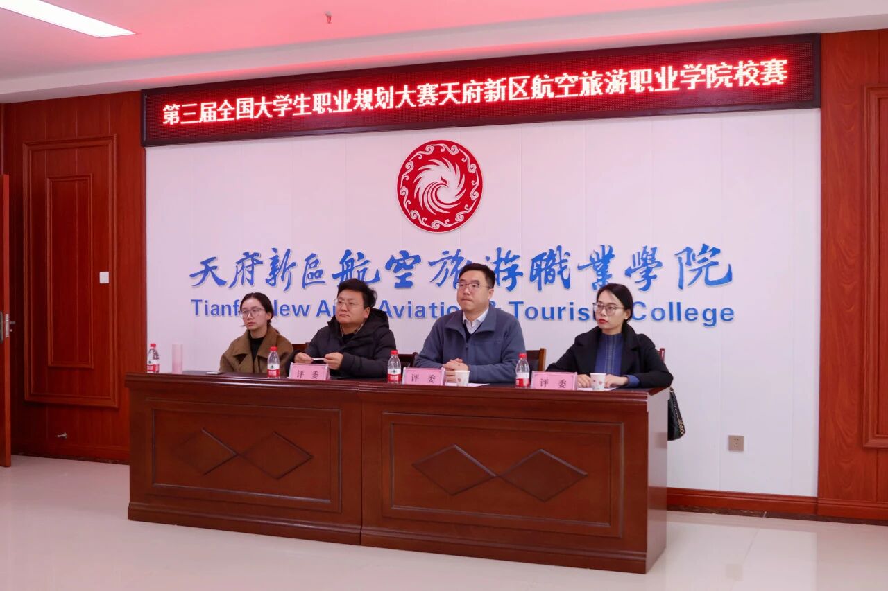 1767855480108586.jpg 微信图片_2026-01-08_145524_376.jpg