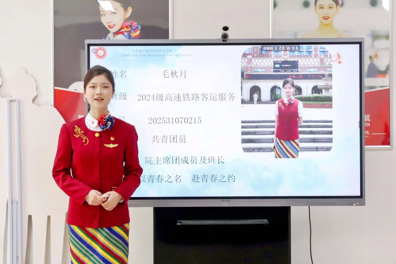 1767855500236158.jpg 微信图片_2026-01-08_145541_135.jpg